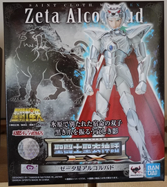 Saint Seiya Myth Cloth Ex Bandai Zeta Alcor Bud