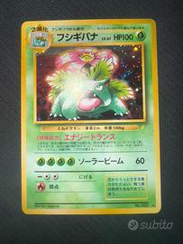 Venusaur CD promo Jap