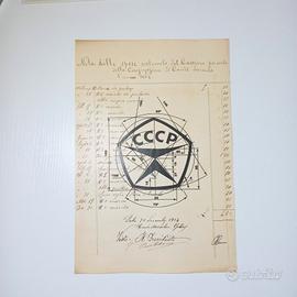 Oliver Opera Russia CCCP Logo su documento de 1904
