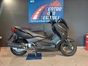 yamaha-x-max-125-abs-business-x-max-125-momo-desig