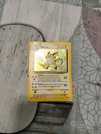 Pokemon Raichu