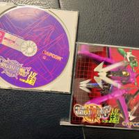 Giga Wing gigawing capcom dc sega dreamcast ntsc-j