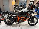 ktm-1190-adventure-r