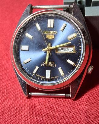 SEIKO 7009-3040 Quartz  perfettamente funzionante 