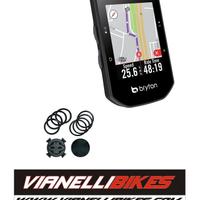 BRYTON RIDER S500E GPS STRAVA KOMOOT DI2