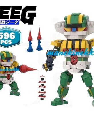 JEEG Robot figure MOC 596pz costruzioni tipo Lego