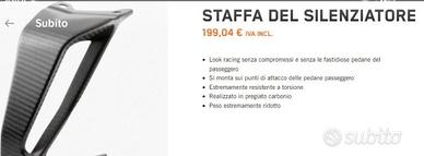 Accessori KTM 1290 superduke R