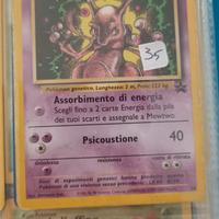 Pokemon carte MEWTWO promo