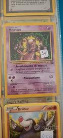 Pokemon carte MEWTWO promo