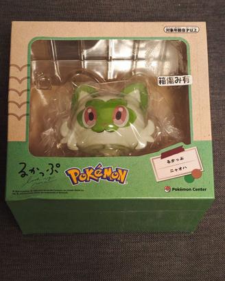 Pokemon Sprigatito figure