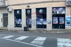 Locale Commerciale - Fiuggi