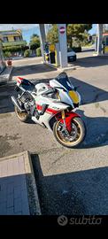 Yamaha YZF R1 - 2023