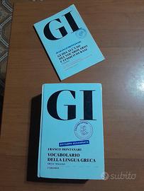 GI - Vocabolario Greco 3 Edizione Rist. Aggiornata