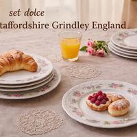 Set dolce staffordshire Grindley