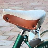 Sella colore crema