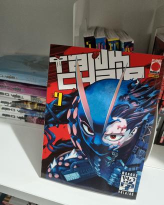 tank chair manga + variant