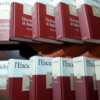 L'enciclopedia "La Biblioteca di Repubblica"