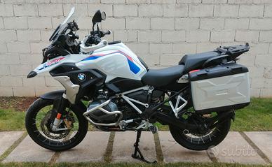 GS 1250 Rally