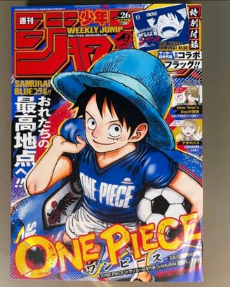 One piece Shonen Jump samurai Blue 