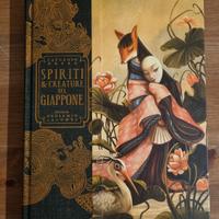 Spiriti e creature del Giappone 