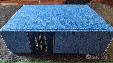 Dizionario di Latino Campanini Carboni 2007