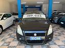 suzuki-splash-1-2-gpl