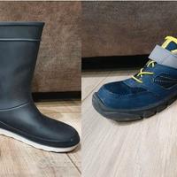 Scarpe montagna e stivali pioggia bambino