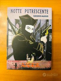 Notte putrescente di Suehiro Maruo manga raro