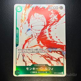 One Piece Card Game - Monkey D. Luffy OP07-033 UC