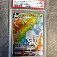Charizard vmax 079/S-P - PSA 10