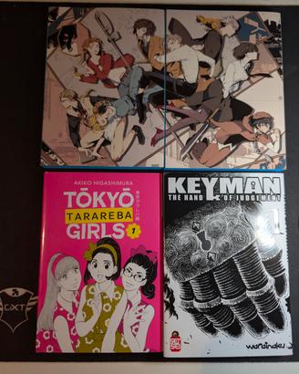lotto manga variant limited edition 