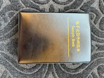 YAGEO SAMPLE BOOK