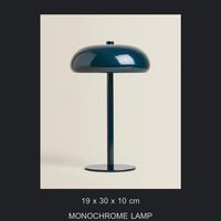 Set 2 Lampade Comodino Zara Home | Monochrome