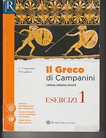 Il Greco di Campanini. Esercizi 1 9788838325823
