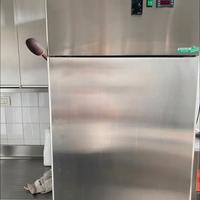 Come nuovo armadio frigorifero