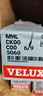 tenda-velux-mhl-ck00-5060