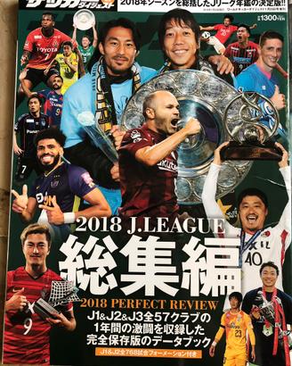 Libri Sport