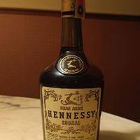 Hennessy Cognac Bras Arme
75cl Vintage Anni 70