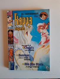 Riviste manga Kappa Magazine NO SPEDIZIONE