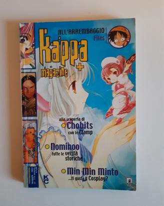 Riviste manga Kappa Magazine NO SPEDIZIONE