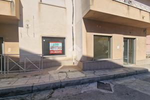 NEGOZIO A CARINI