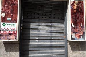 NEGOZIO A MUGNANO DI NAPOLI