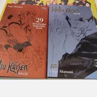 Jujutsu kaisen 29 e 30 variant