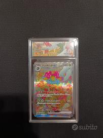 Pokémon venusaur ex 200/165 set 151 jp gradata 10