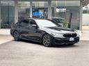 bmw-520-diesel-48v-msport-190cv-e6-2022