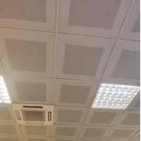 pannelli controsoffitto