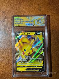 Pikachu VMAX Climax 045/184 gradato arkezon 10