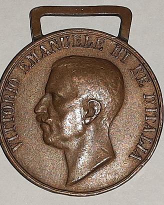 Medaglia Ass.Naz. Famiglie dei Caduti in Guerra