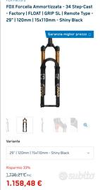 Fox Step Cast 34 factory kashima 120 29"boost