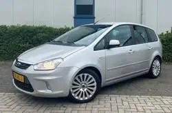 c-max 2.0 benzina gpl tutti i ricambi disponibili 